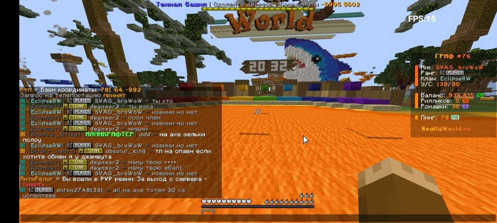 Screenshot_2026-07-17-20-32-41-051_com.tungsten_fcl.thumb.jpg.d05836216f47334f9b9734ded1644f20.jpg