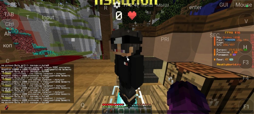 Screenshot_2026-07-18-09-24-02-276_com.movtery.zalithlauncher.jpg