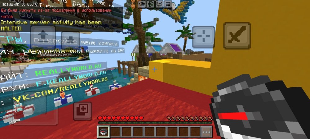 Screenshot_2026-07-18-17-32-20-787_com.mojang.minecraftpe.jpg