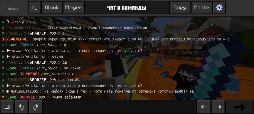 Screenshot_2026-07-18-23-21-02-14_5c8300b655012b1930f2e0a7b81bf6a9.jpg