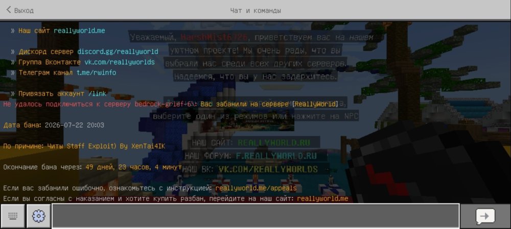 Screenshot_2026-07-22-20-59-40-53_5c8300b655012b1930f2e0a7b81bf6a9.jpg