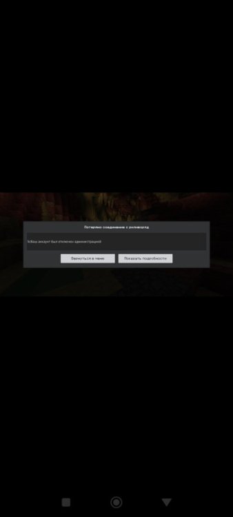 Screenshot_2026-07-27-11-10-57-655_org.telegram.messenger.jpg
