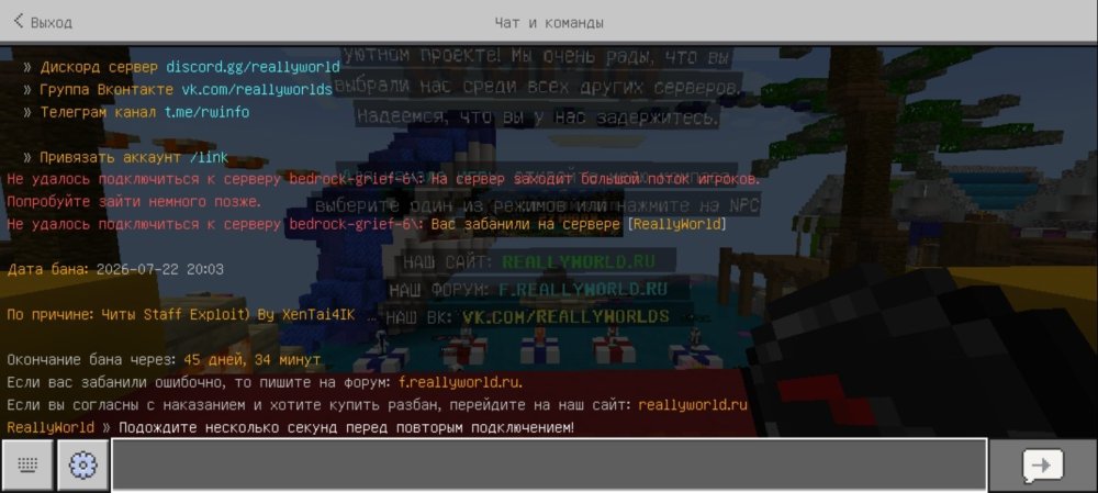 Screenshot_2026-07-27-19-29-08-24_5c8300b655012b1930f2e0a7b81bf6a9.jpg