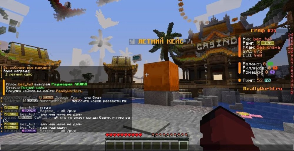 Screenshot_2026-07-29-16-24-56-02_34e23f92c76adbc75b9a84486f4bdad2.thumb.jpg.a8460be2d0fd4d43523858d51e676f76.jpg