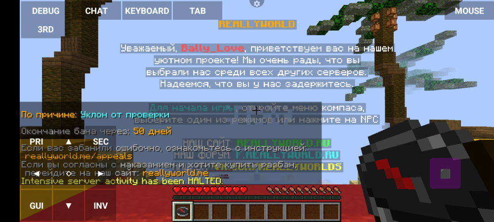 Screenshot_20260630-032703.thumb.png.9e13702fe7e339d8cae45aa8ff69e943.png