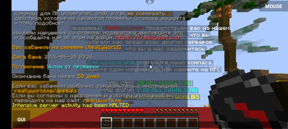 Screenshot_20260630-032713.thumb.png.b851891951a6bcb1bc9fcc40d6be51d4.png