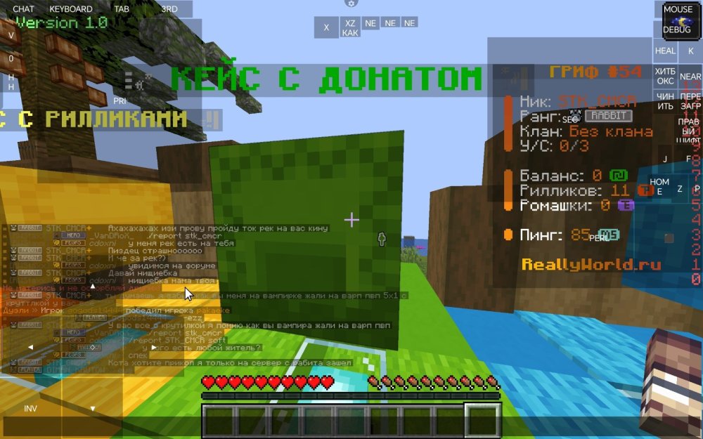 Screenshot_20260702_132459_net_kdt_pojavlaunch_MainActivity.jpg