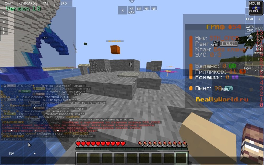 Screenshot_20260702_132724_net_kdt_pojavlaunch_MainActivity.jpg