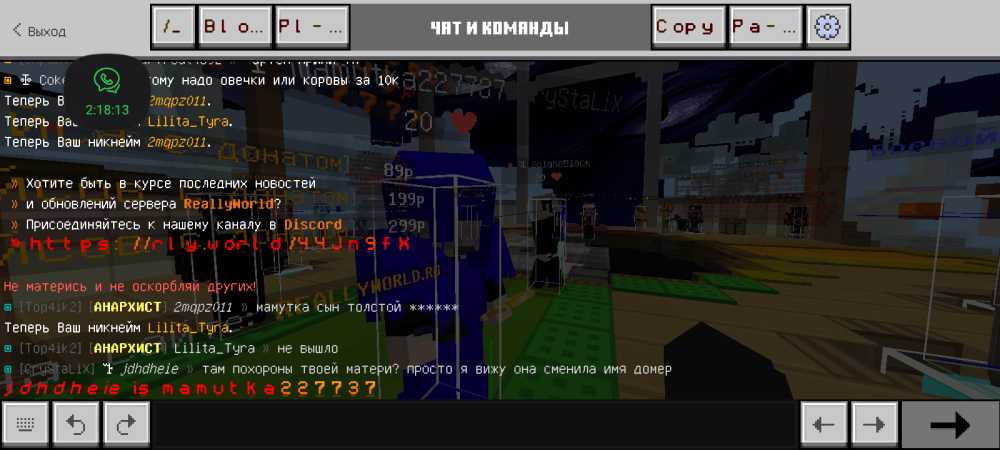 Screenshot_20260703-060752.thumb.png.271ba1a5275ca58dd95aa0251ccf9863.png