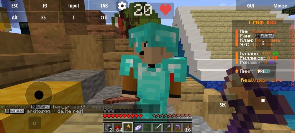 Screenshot_20260703-215030.jpg