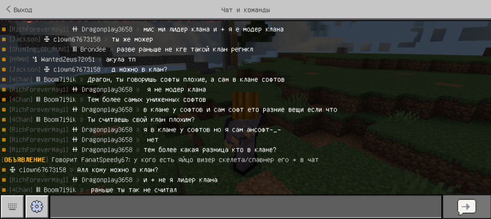 Screenshot_20260703-231736.thumb.png.666d58755ff31310c9d689dd02cca4e9.png