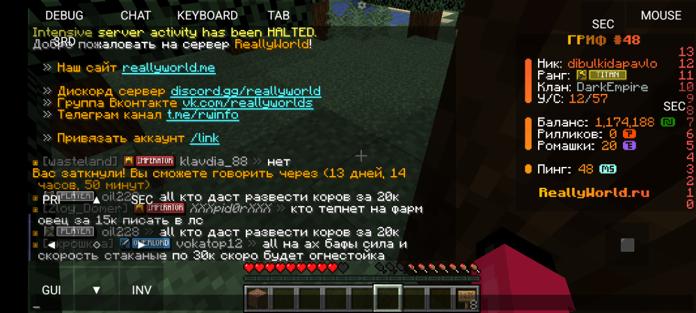 Screenshot_20260704-101215.png