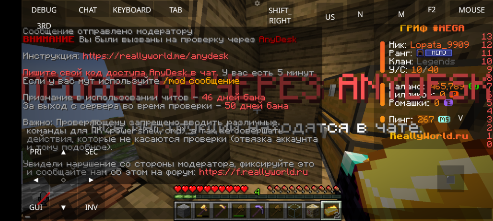 Screenshot_20260704-124255.png