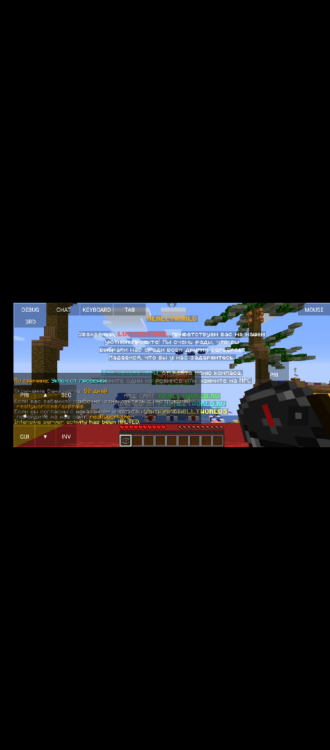 Screenshot_20260704-193643.png