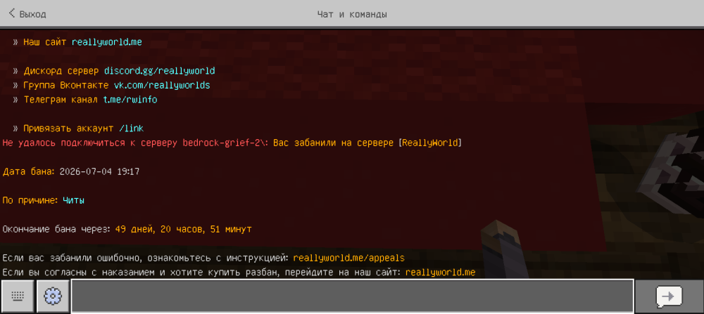 Screenshot_20260704-212549.thumb.png.33e5cac724d9eadc086af729fb867002.png