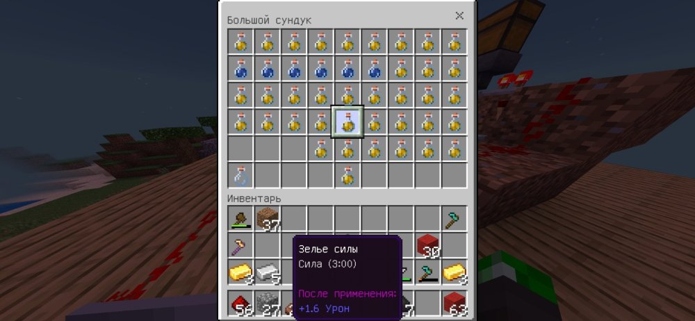Screenshot_20260704_090041_Minecraft.jpg