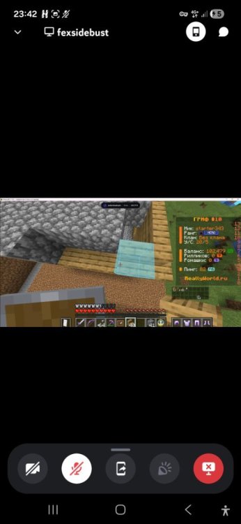 Screenshot_20260705_234256_Discord.thumb.jpg.3dfb5ddc3c700e58a7a048a13277fa2d.jpg