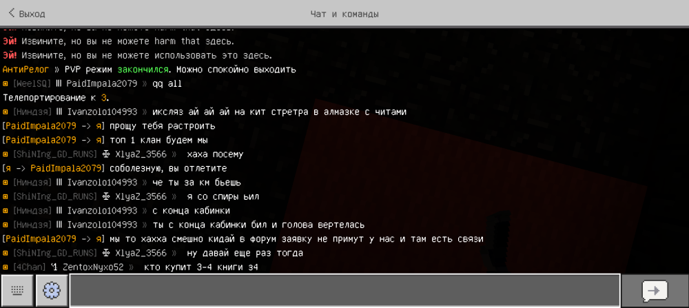 Screenshot_20260707-031355.thumb.png.dbe5e1b8b0d21fcbd44d66211961d38d.png