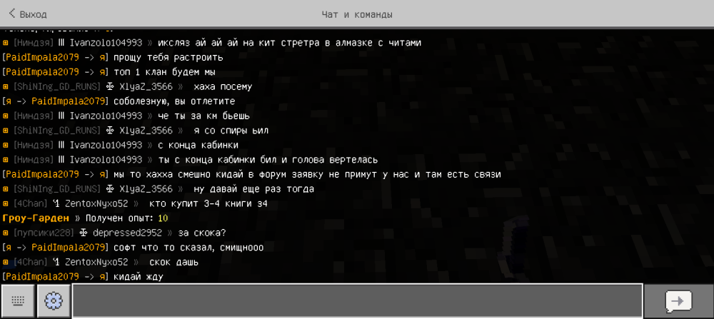 Screenshot_20260707-031427.png