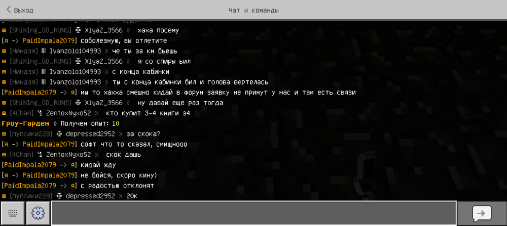 Screenshot_20260707-031441.png