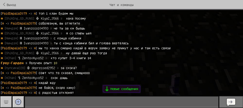 Screenshot_20260707-031453.thumb.png.377f0b524f20fc839999b98fa485095d.png