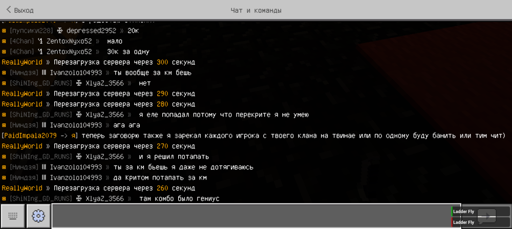 Screenshot_20260707-031544.png