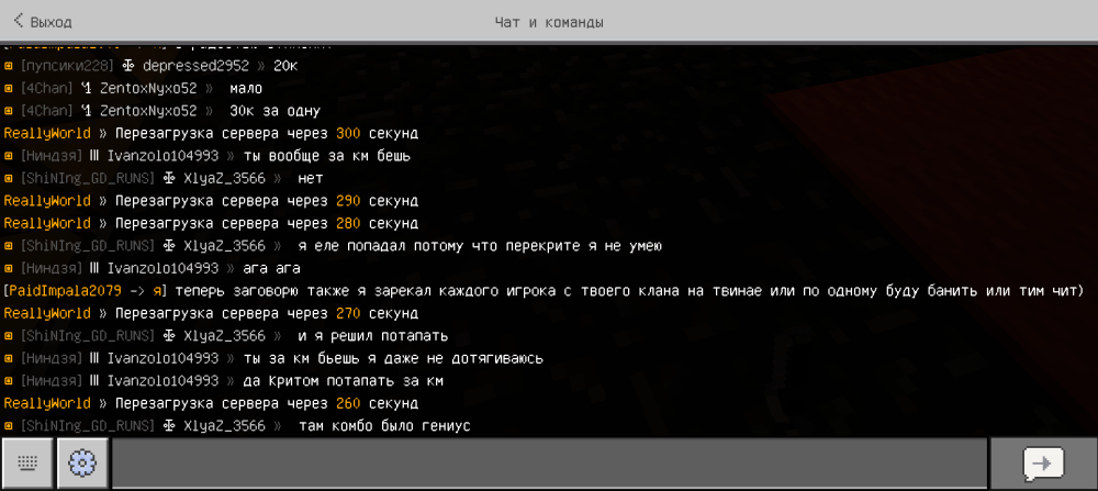 Screenshot_20260707-031547.thumb.png.aa532eca35b307b51674a05948c52146.png