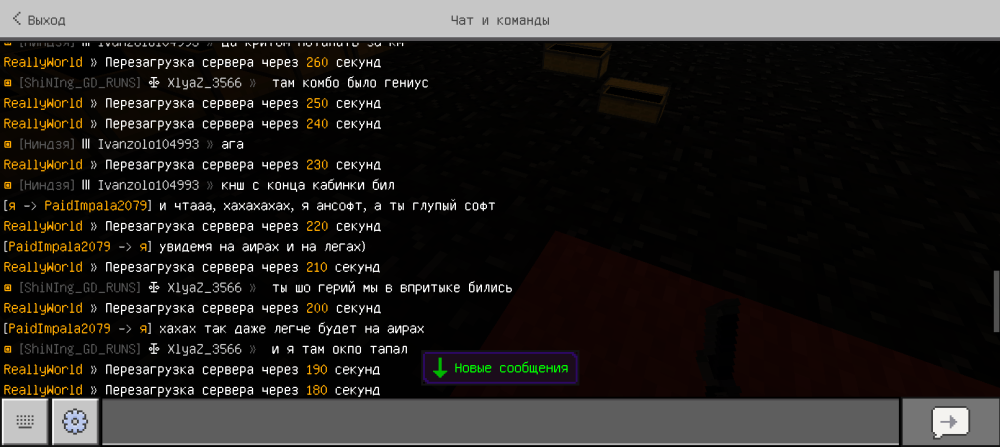 Screenshot_20260707-031901.thumb.png.7e32d237bb0b59621cd23bc6d5889650.png