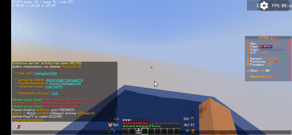 Screenshot_20260712_022440.thumb.png.228b5fc9f4f3cf676636e620bb07fe71.png