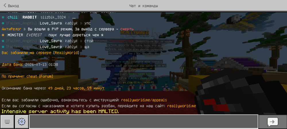 Screenshot_20260713-013613.thumb.png.27623b69686e11253d0a71b379a427f7.png