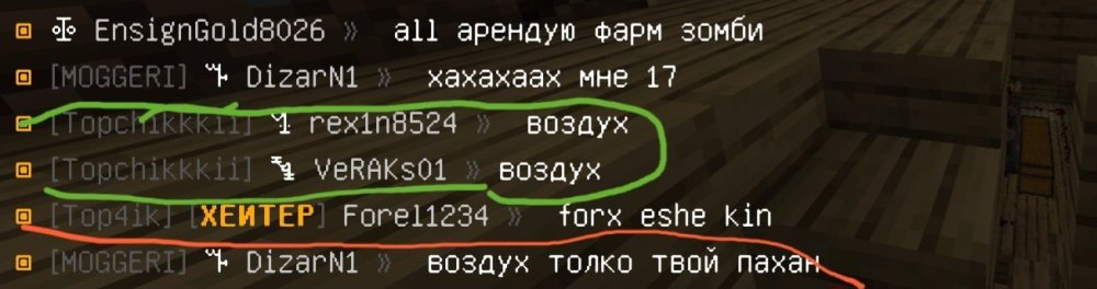 Screenshot_20260713_173540_Minecraft.jpg