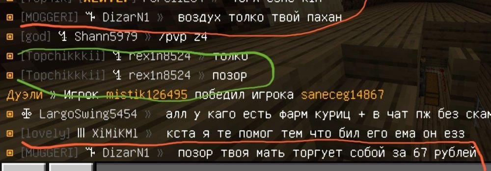 Screenshot_20260713_173612_Minecraft.jpg
