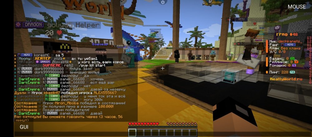 Screenshot_20260714-155015.thumb.jpg.c92c44baa984c7ce38e039a6389d6e3e.jpg