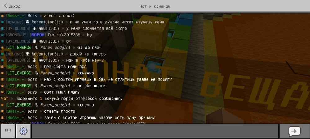 Screenshot_20260716-194956.thumb.jpg.d59b562a3007dc02d66543d9b5cf743c.jpg