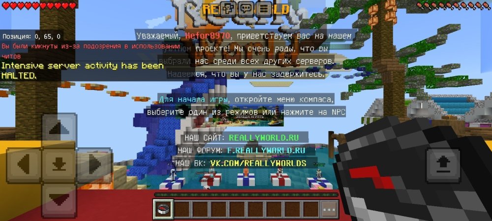 Screenshot_20260716_013703.thumb.jpg.faf99d0a723e3f61d1b3ac49c348efae.jpg