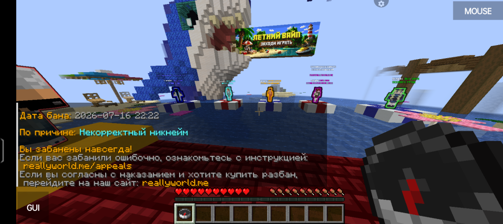 Screenshot_20260717-152734.thumb.png.919f84a465bc280cbbdb3c91e63adf52.png