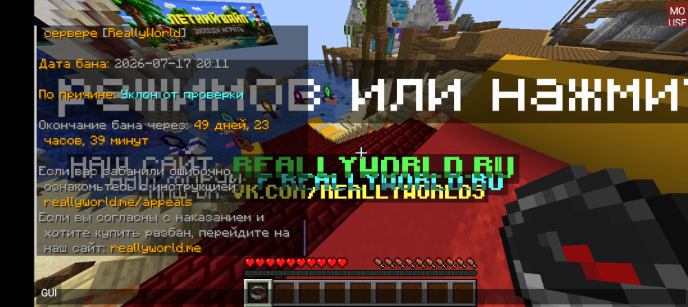 Screenshot_20260717-213248.thumb.png.1c427ace834478537e5192d4d8d8fd35.png
