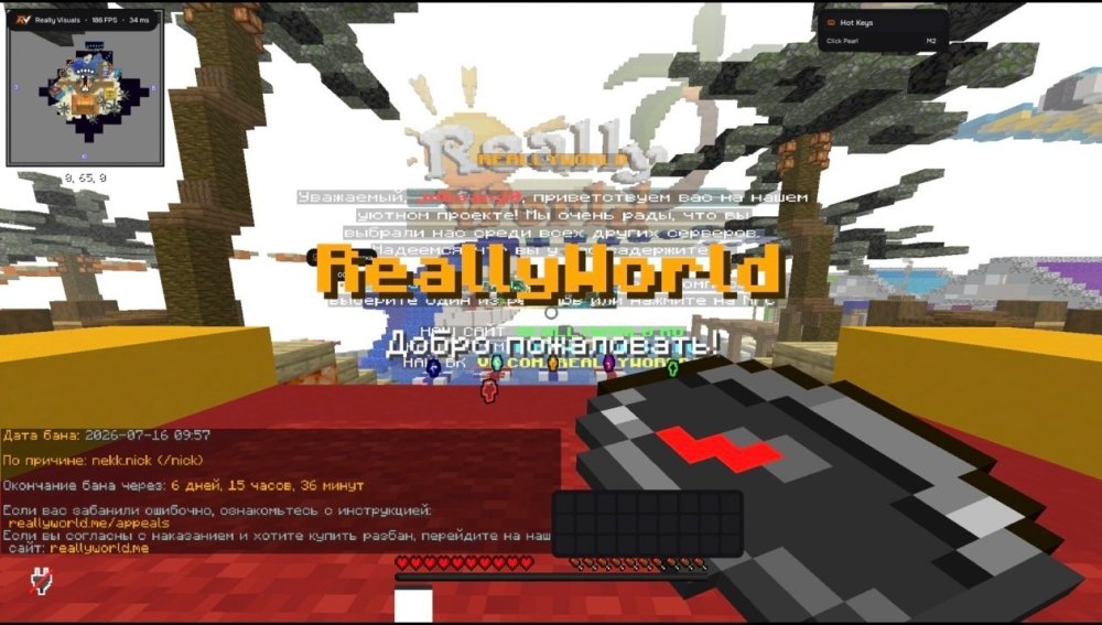 Screenshot_20260717_083755.jpg