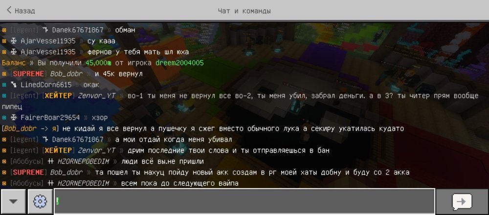 Screenshot_20260719-183111.jpg
