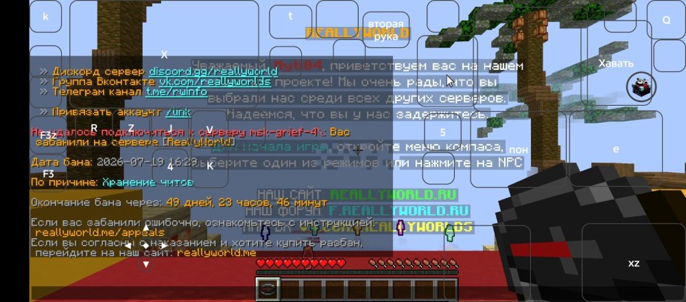 Screenshot_20260719-184518.thumb.jpg.0e6000881de7f96673c9918fb14fcefe.jpg