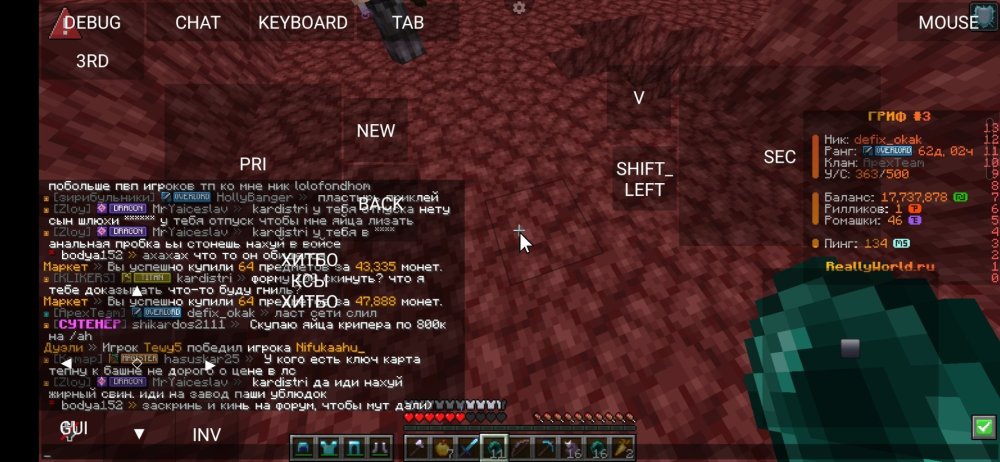 Screenshot_20260720_160708_MojoLauncher (Minecraft Java Edition for Android).jpg