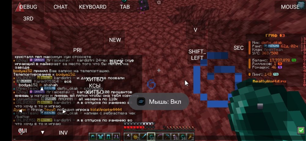 Screenshot_20260720_160715_MojoLauncher (Minecraft Java Edition for Android).jpg