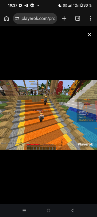 Screenshot_20260722-193714.thumb.png.e77127d75557b924f3be187ba634a187.png