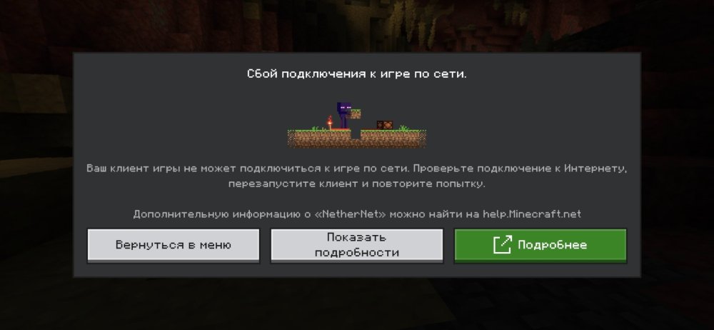 Screenshot_20260725_202300_Minecraft.jpg