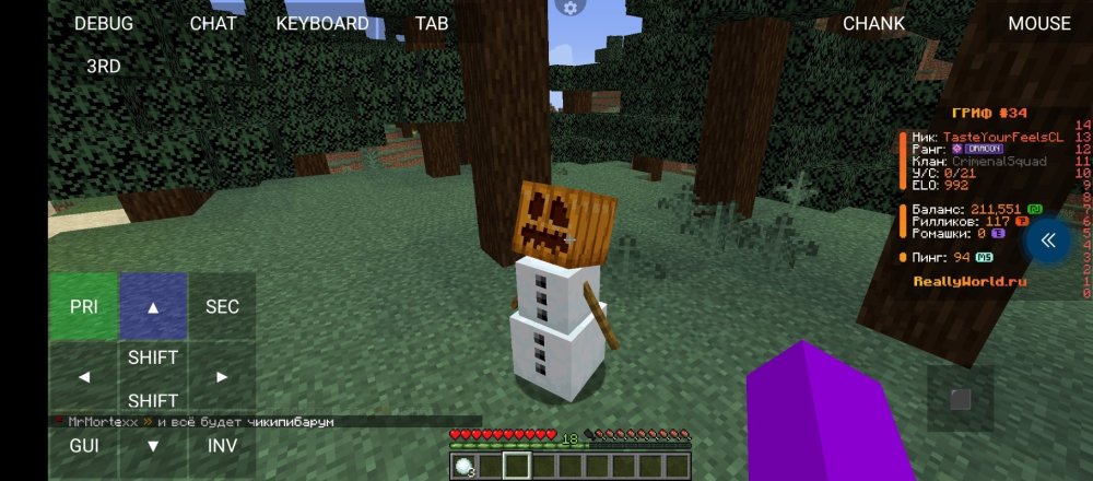 Screenshot_20260728-211912.thumb.jpg.1589867782acb72d0ae28db2fde9e17b.jpg