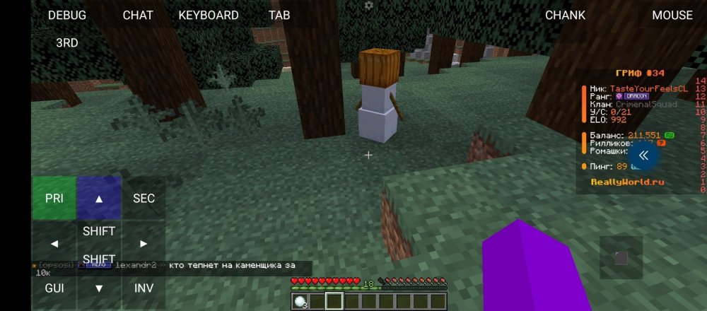 Screenshot_20260728-211930.thumb.jpg.9b46536ce83026cea783f9ce0715f133.jpg