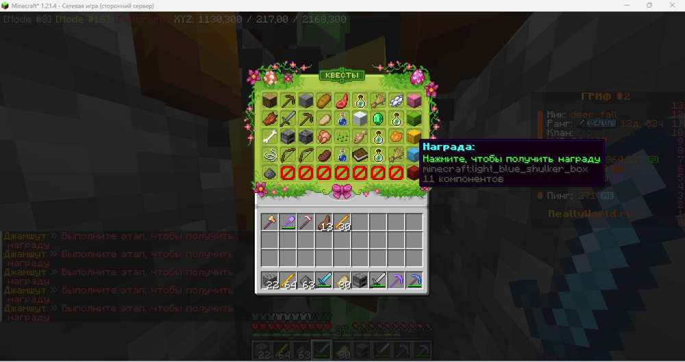 Screenshot_2026_07_08-1.png