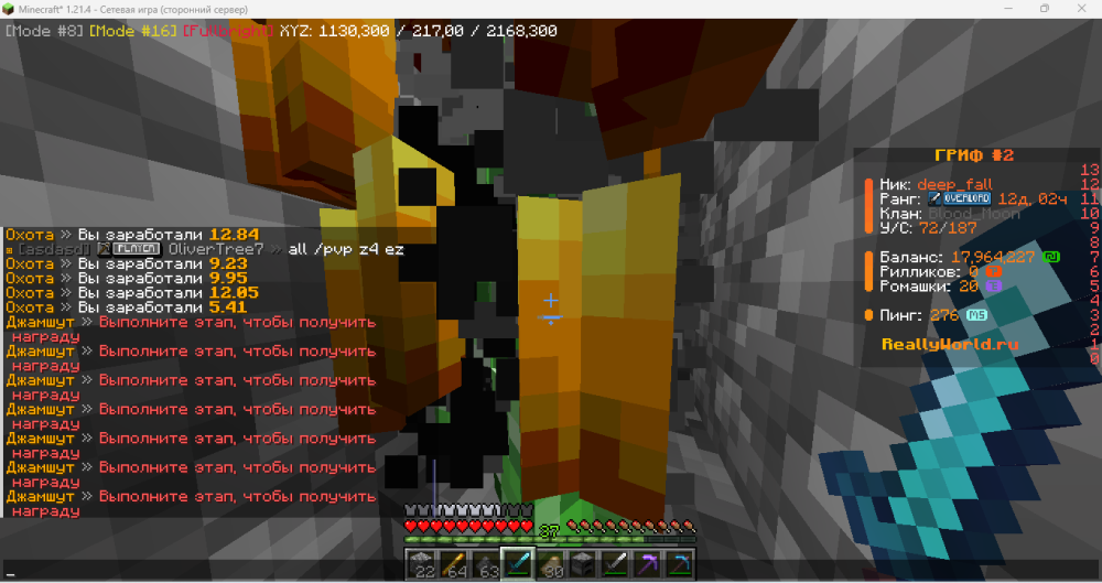 Screenshot_2026_07_08-2.png