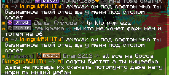Screenshot_2026_07_10-1.png.25e755ecb5e780dda10ed99224b2278c.png