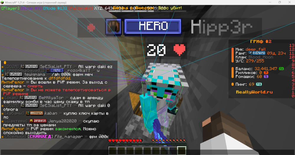 Screenshot_2026_07_10-3.png